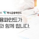 파인드홈