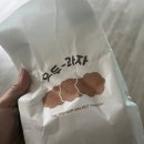 코코호도김천신음점