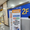 대륭포스트타워Ⅲ 이미지