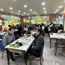 어부네회수산 이미지