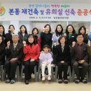 당진유치원 이미지