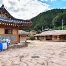 덕천민속마을 이미지