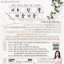 오름교육 이미지