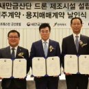 유니텍 이미지