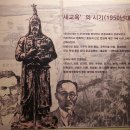 (주)미래엔 이미지