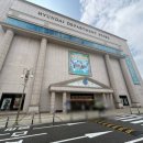 (주)현대백화점 울산동구점 이미지