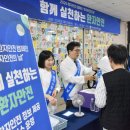 화순 전남대병원