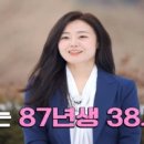 영호식당 이미지