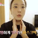 미네(meene)