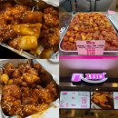 성남세이브존맛집 180도 닭강정 옛날 양념치킨 소스맛 그대로