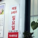 연지짬뽕 냉면 네이버블로그