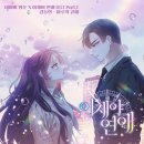 김동현기타 이미지