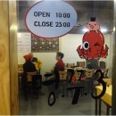 명쭈3 앞 이미지