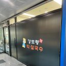 디자인공작소 - 서구 둔산중로 74 | 디자인공작소