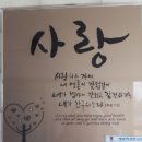 행복한카센타 이미지