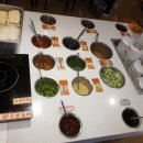 복성루 훠궈성 이미지