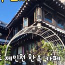 의료원앞떡볶이