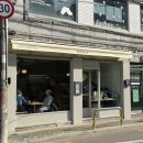 7479 | 마포구 망원동 카페 나탈레 디저트 선물 추천 에그타르트 맛집 6구 포장 솔직후기