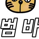 황지상회 이미지