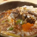 하나은행여천지점 이미지