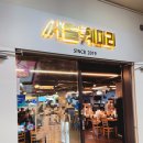 김여사푸드코트