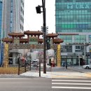 부산트래블라운지 이미지