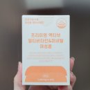 (주)뉴트리온 이미지