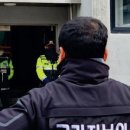 국방과학연구소 제5기술연구본부