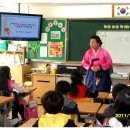 안양중앙초등학교 이미지