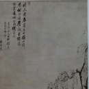 상청 Daum카페