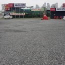 양반숯불가든 이미지