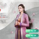 미르PC 이미지