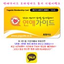 골드모텔 이미지