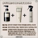 분당-수내-305 | 준오헤어 수내역2호점 방문 후기, 분당 수내미용실추천 드리고 싶은 이유!