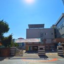 수창초교 병설유치원 네이버블로그