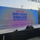 참마을로 이미지