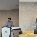 대학농장 데일리벳