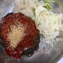 천하장사세수대야냉면