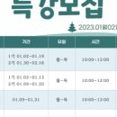 아이컴퓨터 이미지