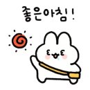 천안백석중학교 이미지