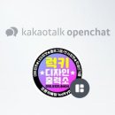 럭키디자인피켓