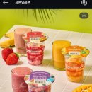 세븐일레븐 울산남부점 네이버블로그
