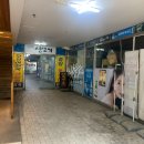 이경미생고기 이미지