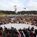 안성시티투어 이미지