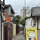 포동푸딩 용산점 이미지