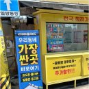 삼삼모바일 네이버블로그