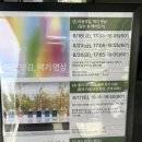 토지 | [ 원주 | 뮤지엄산 ] 원주 뮤지엄산 숙소 근처카페 맛집 추천 | 전시 및 뮤지엄산 내부 카페 후기