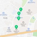 신목공인중개사사무소 이미지