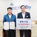 신원기업㈜ 이미지