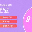 신림올바른치과의원 이미지